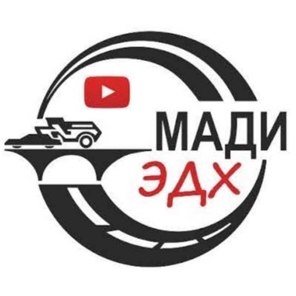 Логотип Мади прозрачный