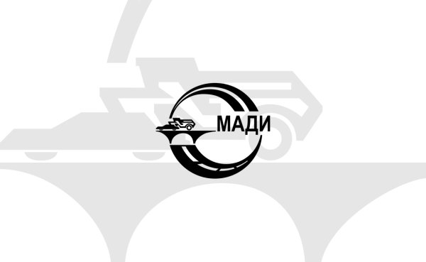 Логотип Мади без фона