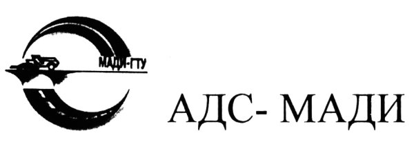 Мади логотип