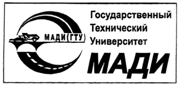 Энерго-экологический Факультет Мади