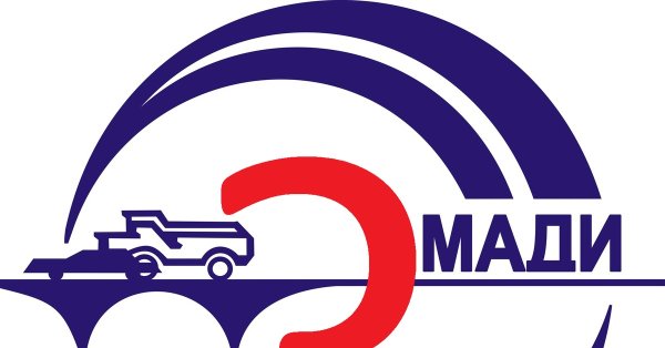 Мади Московский автомобильно-дорожный