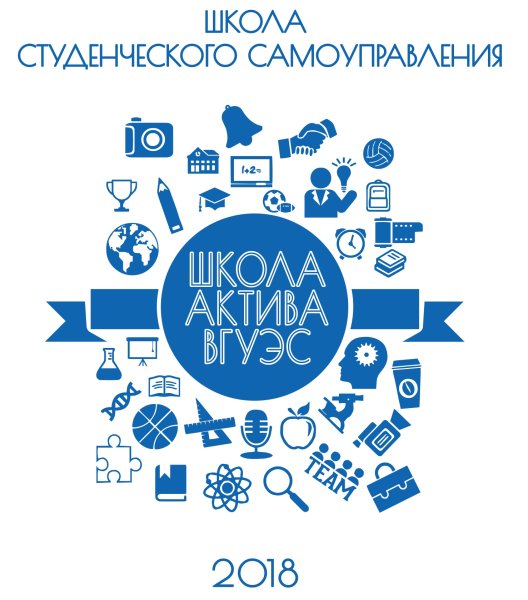 Владивостокский государственный университет экономики и сервиса