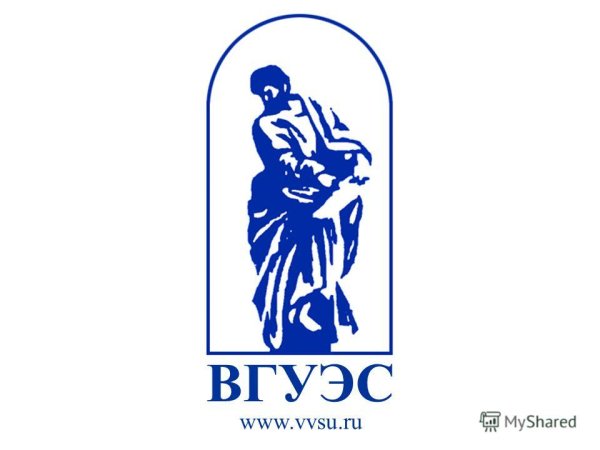 ВГУЭС Владивосток лого