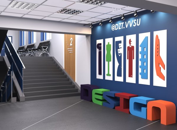 Символ тик тока