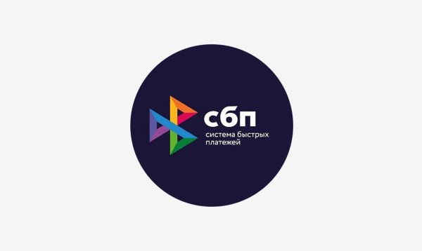 Логотип с разводным мостом