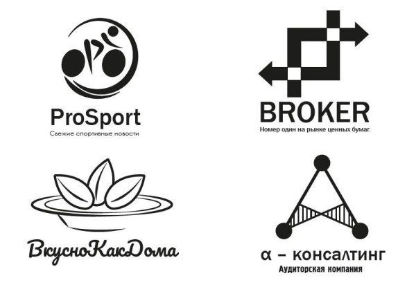 Черно белая версия логотипа