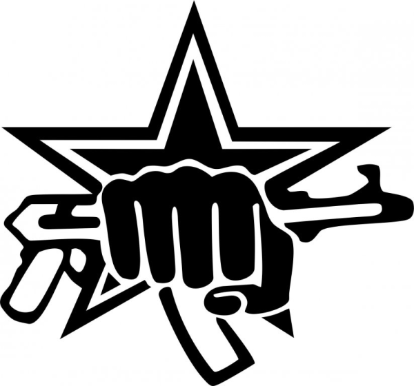 Шеврон Боевая единица спецназа