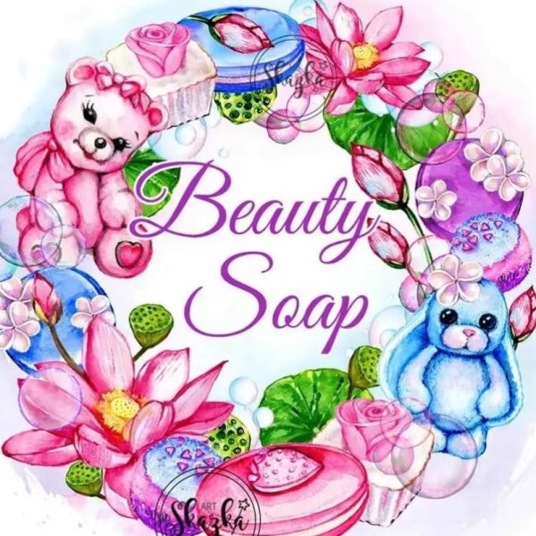 Эмблема мыловарения