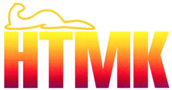 ОАО Нижнетагильский металлургический комбинат логотип