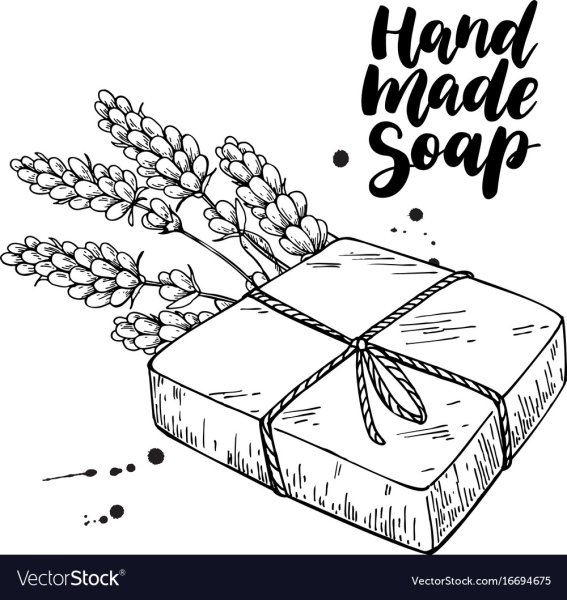 Векторные изображения мыло ручной работы