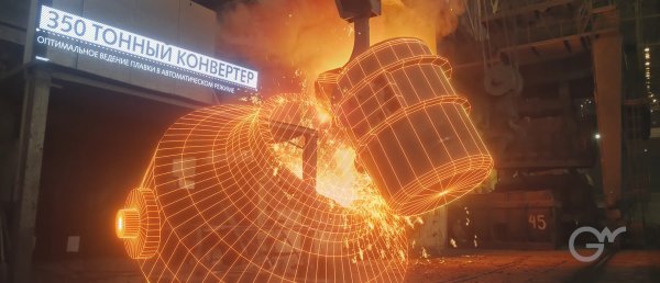 Логотип АО ЕВРАЗ НТМК Нижний Тагил