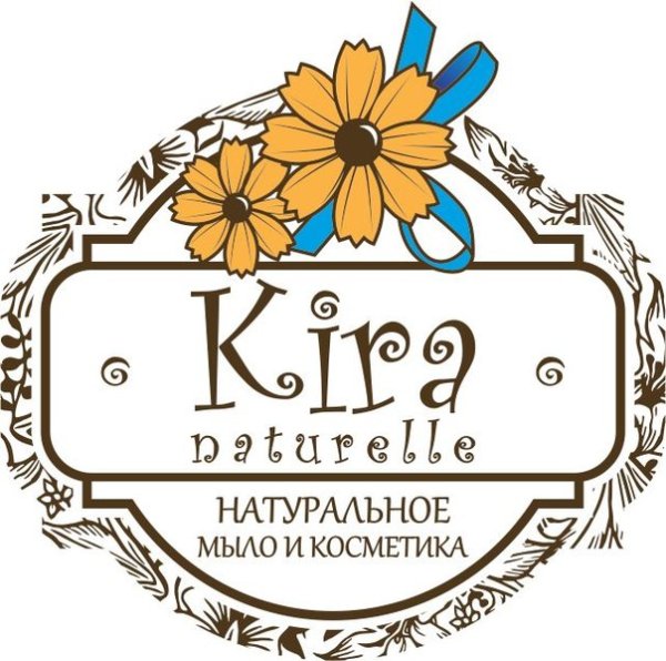 Логотип натуральной косметики и мыла