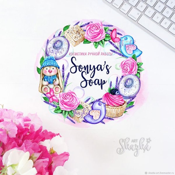 Ручная работа логотип