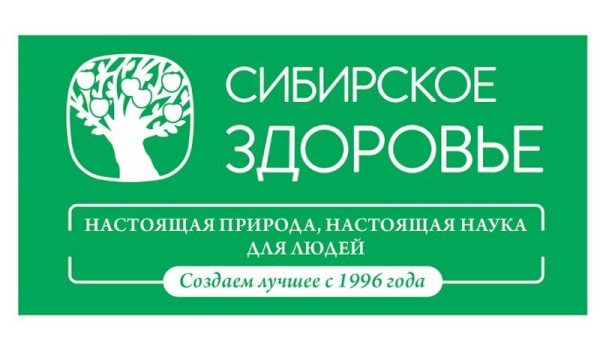 Сибирское здоровье Siberian Wellness