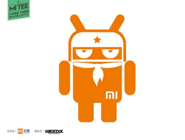 Xiaomi символ компании