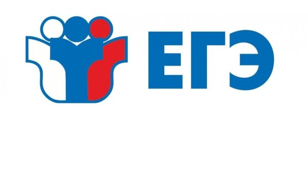 ЕГЭ логотип вектор
