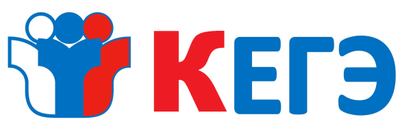ЕГЭ лого