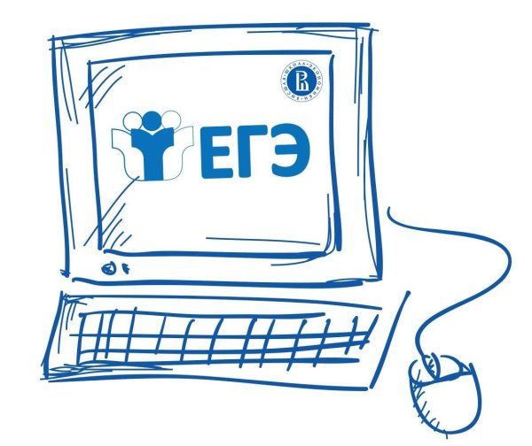 ЕГЭ эмблема