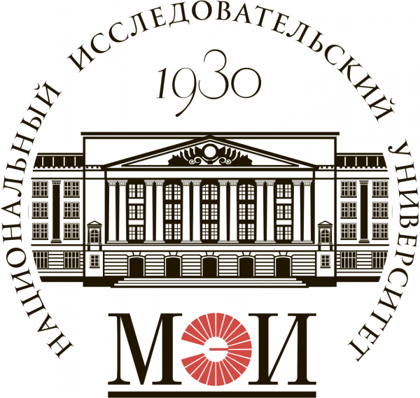 НИУ Московский энергетический институт