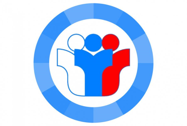 ЕГЭ 2020 логотип