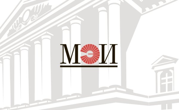 Национального исследовательского университета "МЭИ" logo