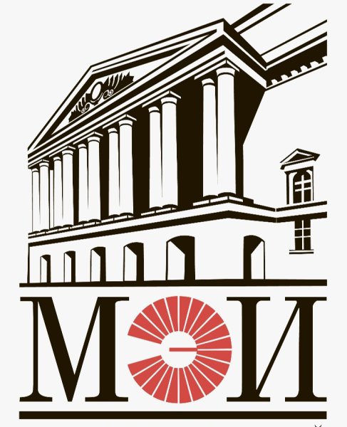 Лого национальный исследовательский университет «МЭИ»