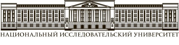 Титульный лист НИУ МЭИ