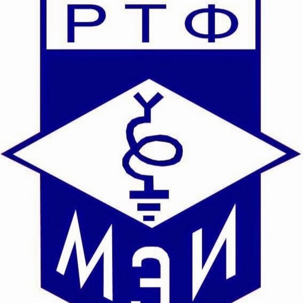 РТФ МЭИ