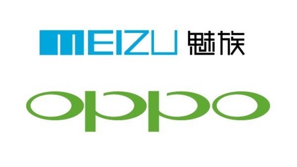 Meizu 18 Pro