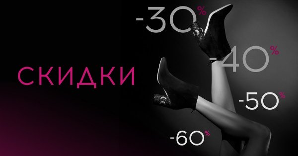 Кафе Рандеву надпись