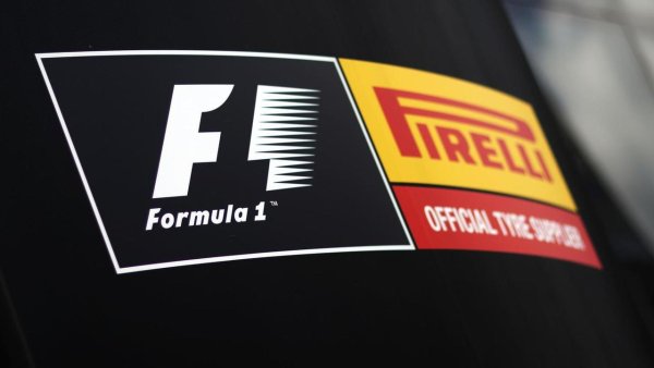 Pirelli логотип