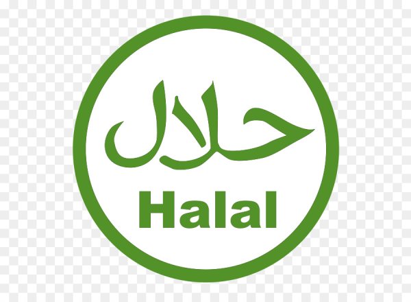 Халяль наклейка