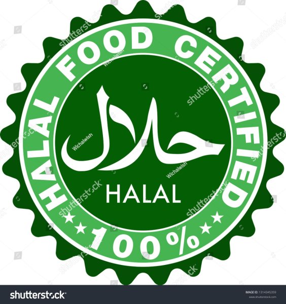 Halal мясо logo