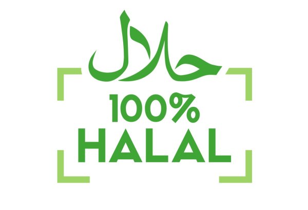 Халяль лого
