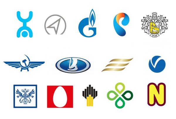 Лого российских компаний