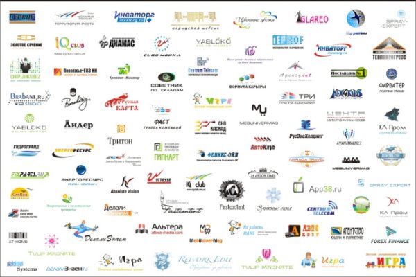Логотипы с названиями