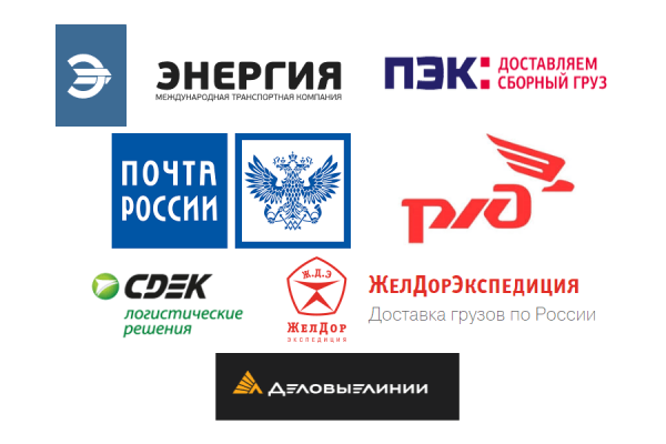 Росс транспортный компания