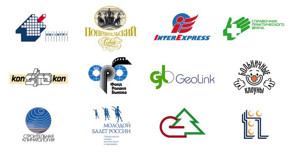 Товарные знаки логотипы