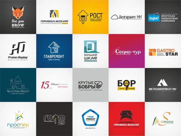 Оригинальные логотипы
