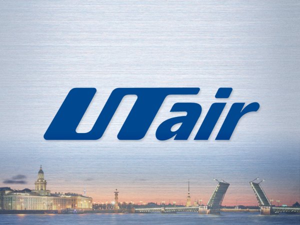 Логотип компании UTAIR