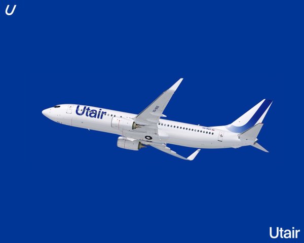 UTAIR ИНЖИНИРИНГ