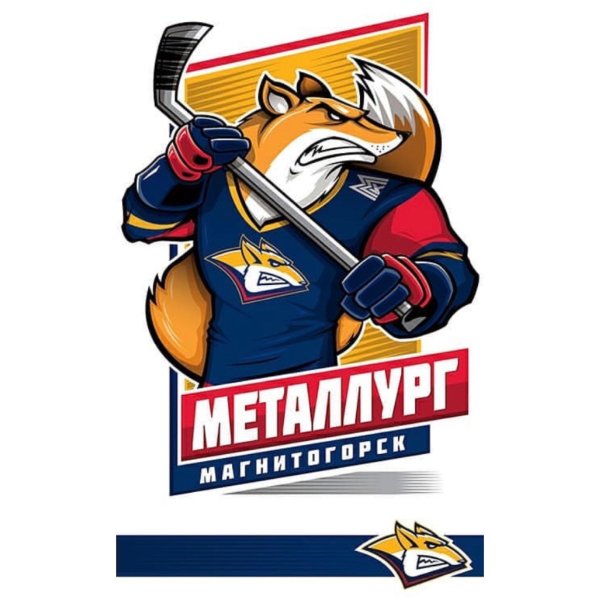 Хк Металлург Магнитогорск Маскот