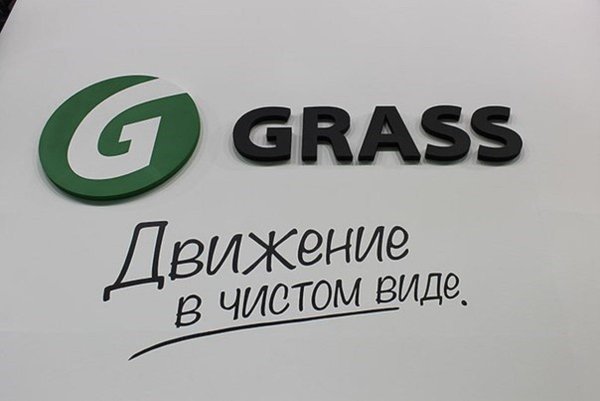 Canada Green газоны лого