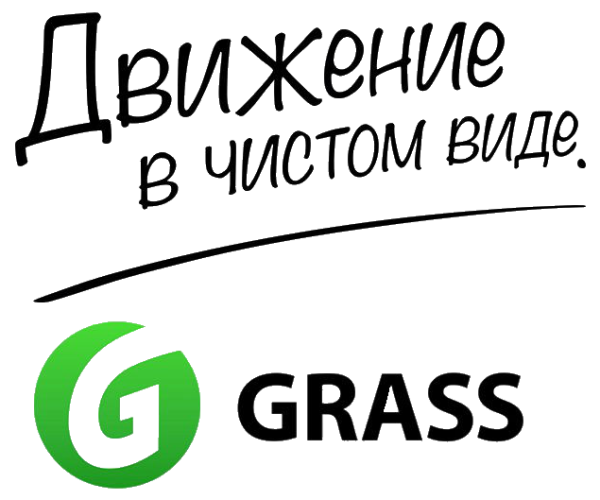 Grass на выставке