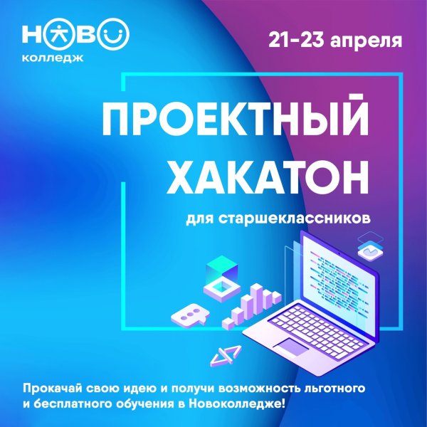 АЗС Газпром логотип