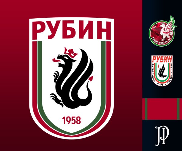 Эмблема Рубина Казань