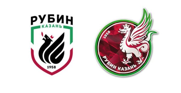 Логотип ФК Рубин