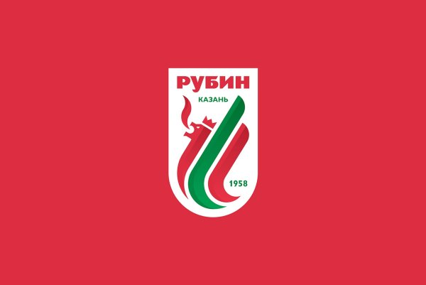 Логотип ФК Рубин 2021