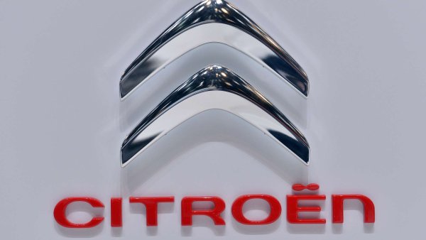 Citroen логотип новый