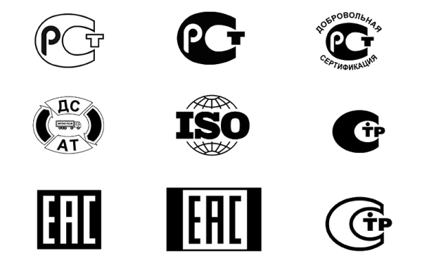 ЕАС знак соответствия